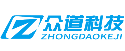 河北眾道網(wǎng)絡(luò)科技有限公司